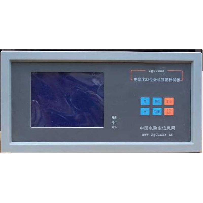 梅州HP3000型电除尘 控制器